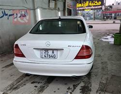مێرسێدس بێنز S-Class